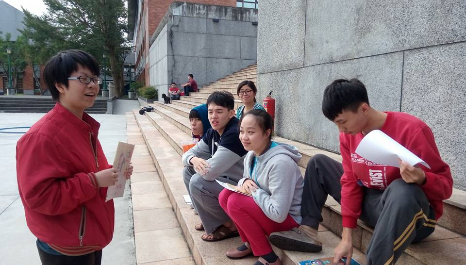 Reading Garden