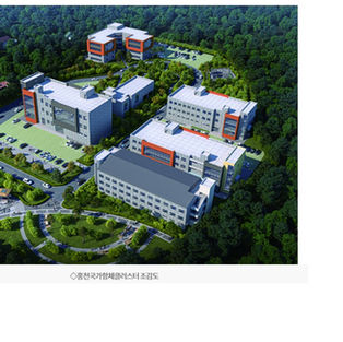 [특집] 항체 도시 홍천 ‘수도권 바이오 허브 시티’ 도약