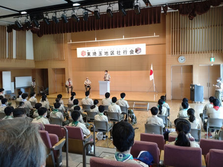 18NSJ壮行会+救急法