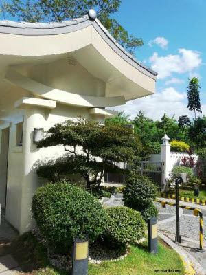 Main Entrance Gate