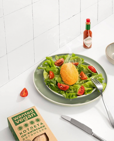 Веганська котлета по київськи від київського бренду Wanted Vegan 