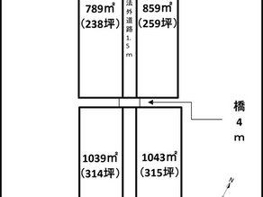 売地★狭山市水野★