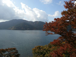 Cloudy Hakone