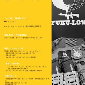 CWTイベント！！2024/2/4くわしくはXにて！