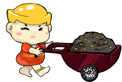 金金動態04