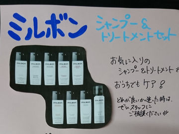 ご予約始まりますよ~☆