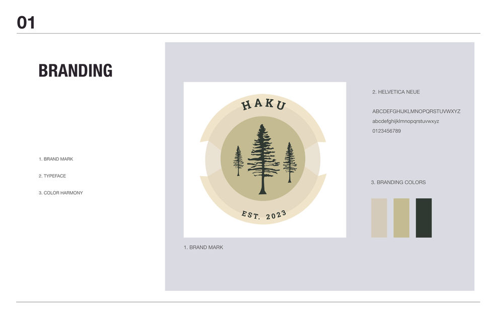 Haku Logo