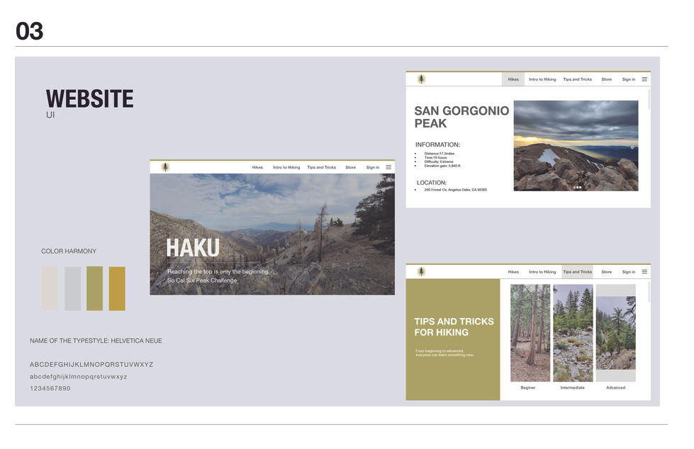 Haku Website