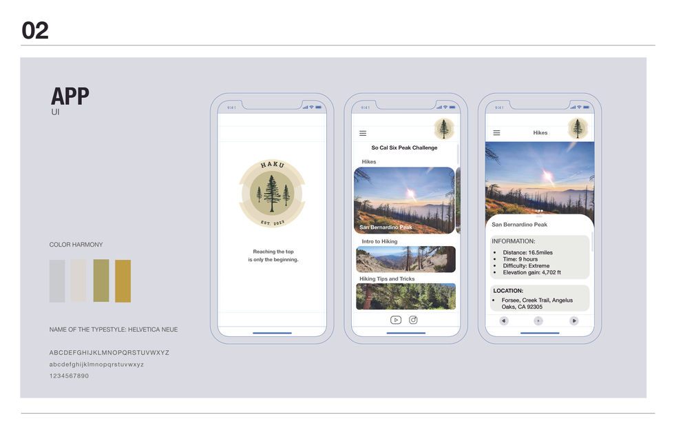 Haku App