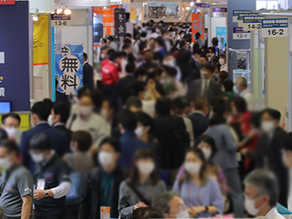 【医療と介護の総合展 東京(メディカルジャパン東京)】に出展します!