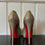 Thumbnail: Christian Louboutin Glitter Peep Toe Pumps