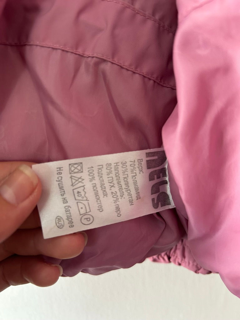 Thumbnail: NELS Girls Pink Down Jacket 4T
