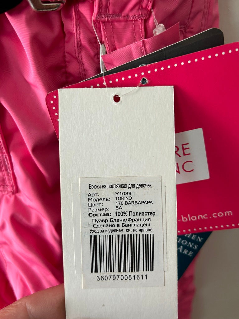 Thumbnail: Poivre Blanc Pink Snow Overalls 5T (New with Tags)