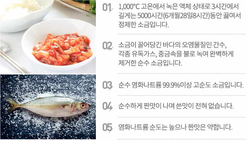 스크린샷 2020-09-15 오후 1.27.30.png