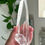 Thumbnail: 6.1” High Quality DT Lemurian Quartz Point with Isis Face, Linear Ridges, Record