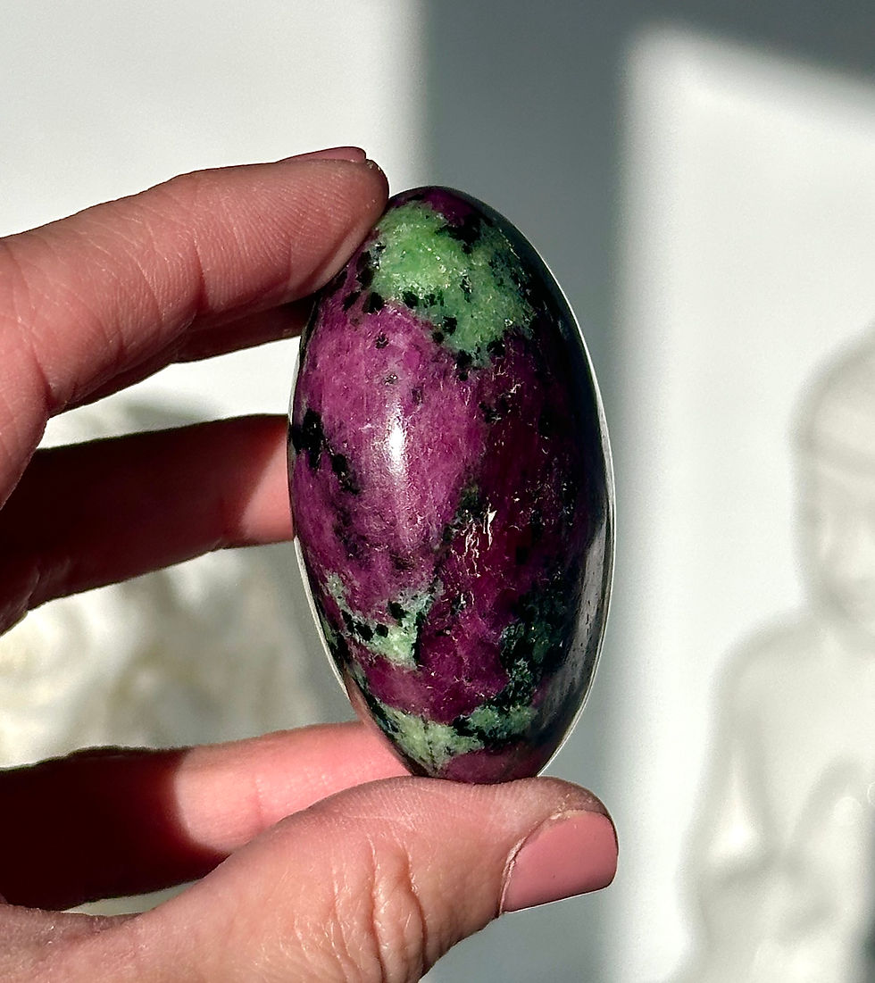 Thumbnail: 2.3" Ruby Zoisite Palm Stone