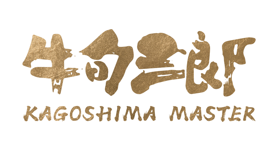Kagoshima Master Logo