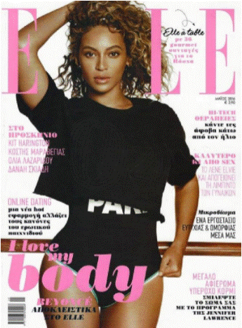 ELLE.gif