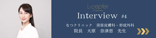 大原先生(400 x 100 px).png