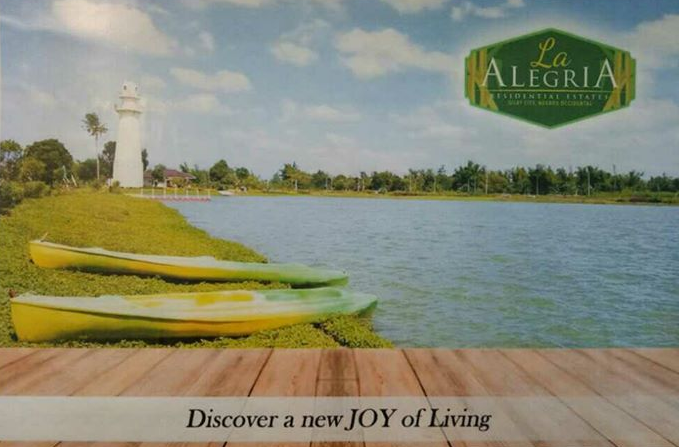 Thumbnail: La Alegria Residential Estates