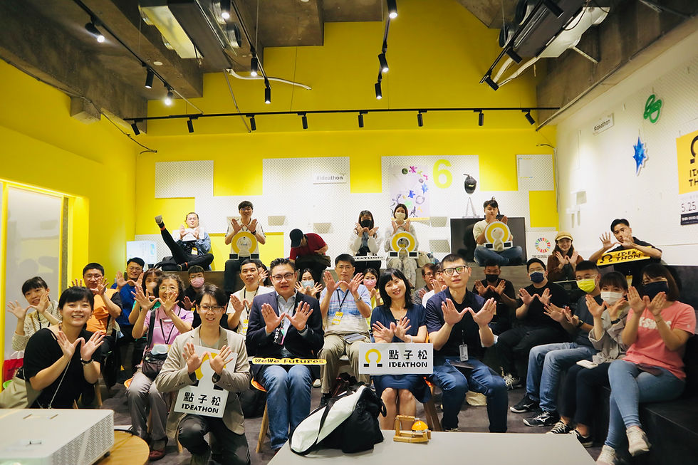 台灣設計研究院