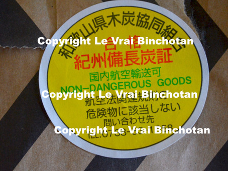 La vignette d'authenticité collée sur votre Binchotan, un gage de sérieux et de qualité