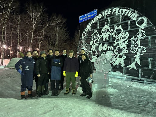 第６０回おびひろ氷まつりを開催
