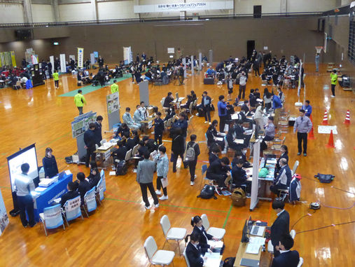 【稚内YEG】わかる!働く!未来へつなぐジョブフェア2024~中学生向け地元企業PRフェア~