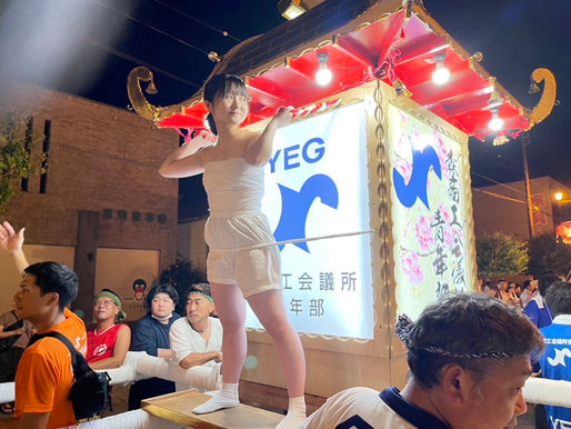 【森YEG】夏のまつり in もり