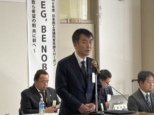 第６回代表役員会、第５回理事会