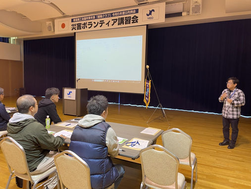 【根室YEG】災害ボランティア講習会