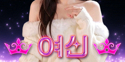 사천 전지역 출장마사지 전문업체. 피로회복, 스트레스 완화, 전문 관리사 배정. 빠른 방문 예약 가능.