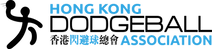 Logo_HKDA黑字透底-中文版 (PNG).png