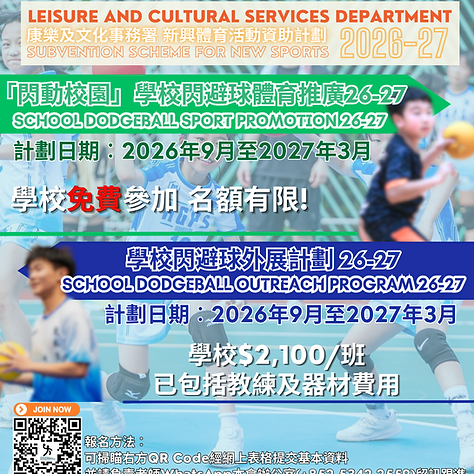 5合一 (2).png