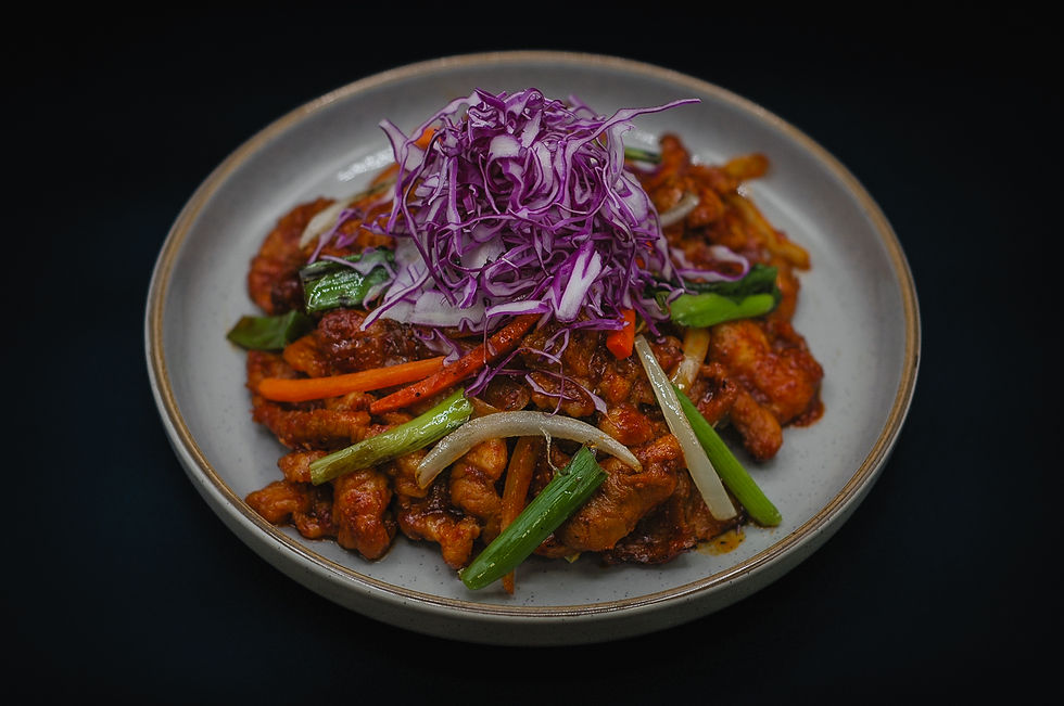 Spicy Pork image