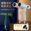 Thumbnail: OCTOPUS Major Hair Dryer * OTP-1800