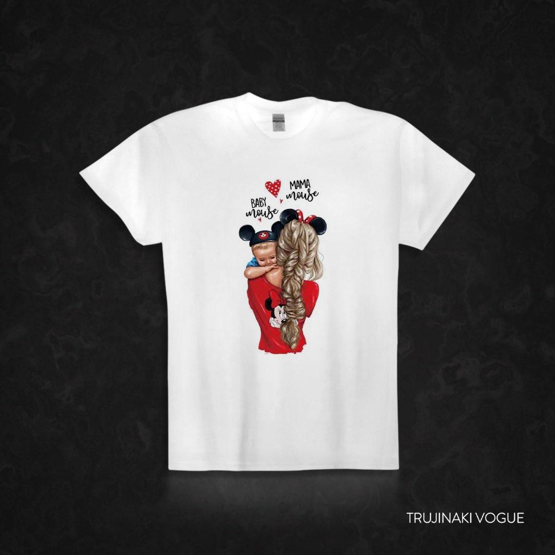 Disney Mom Shirt Front View