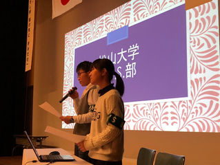 VYS大会に参加しました!