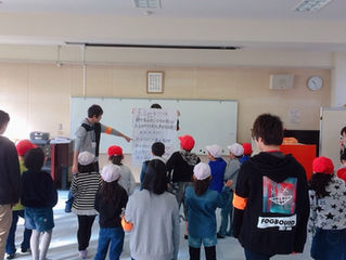 高浜小学校 しおかぜクラブ