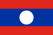 laos1945.png