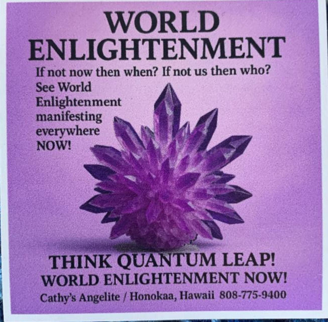 WORLD ENLIGHTENMENT