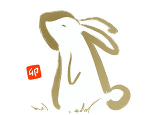 【新年明けましておめでとうございます!】