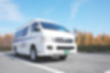 車