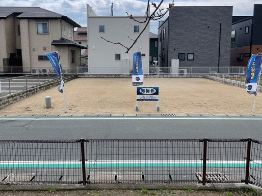 【土地】下江津4丁目 セイラタウンのお申し込みありがとうございます!