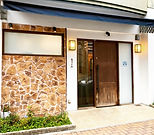 インテリアデザイン