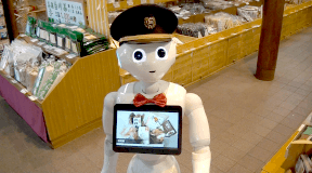 イサナドットネット、岐阜県の道の駅「平成」の現場スタッフの思いを託すPepper向けアプリを開発