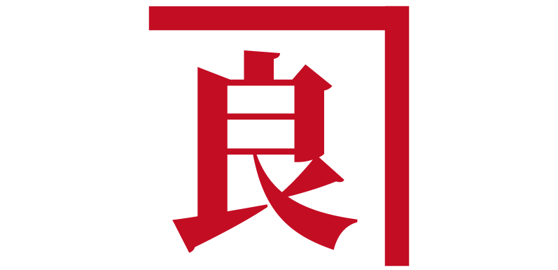 海老の宮川