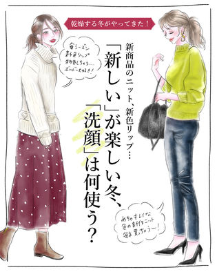 ニベア花王様「ニベアクリームケア洗顔料」