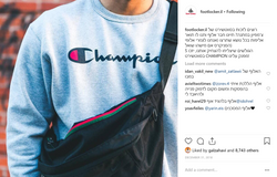 FOOTLOCKER- פעילות