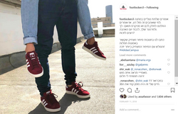 FOOTLOCKER-יוםאהבה